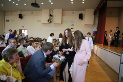 IMG 4638